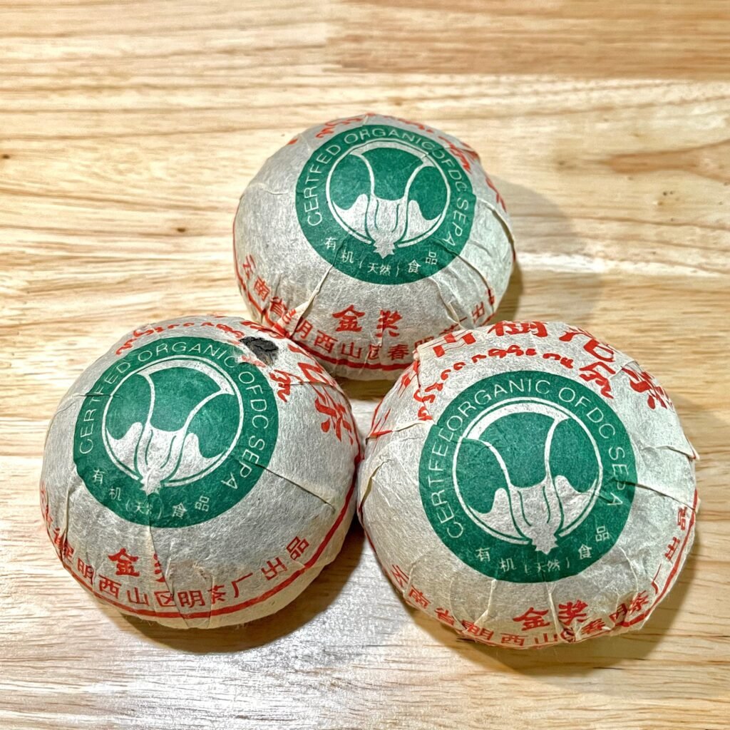 Puerh Tea 2003: Discover the Best Bulang Gushu Tuocha