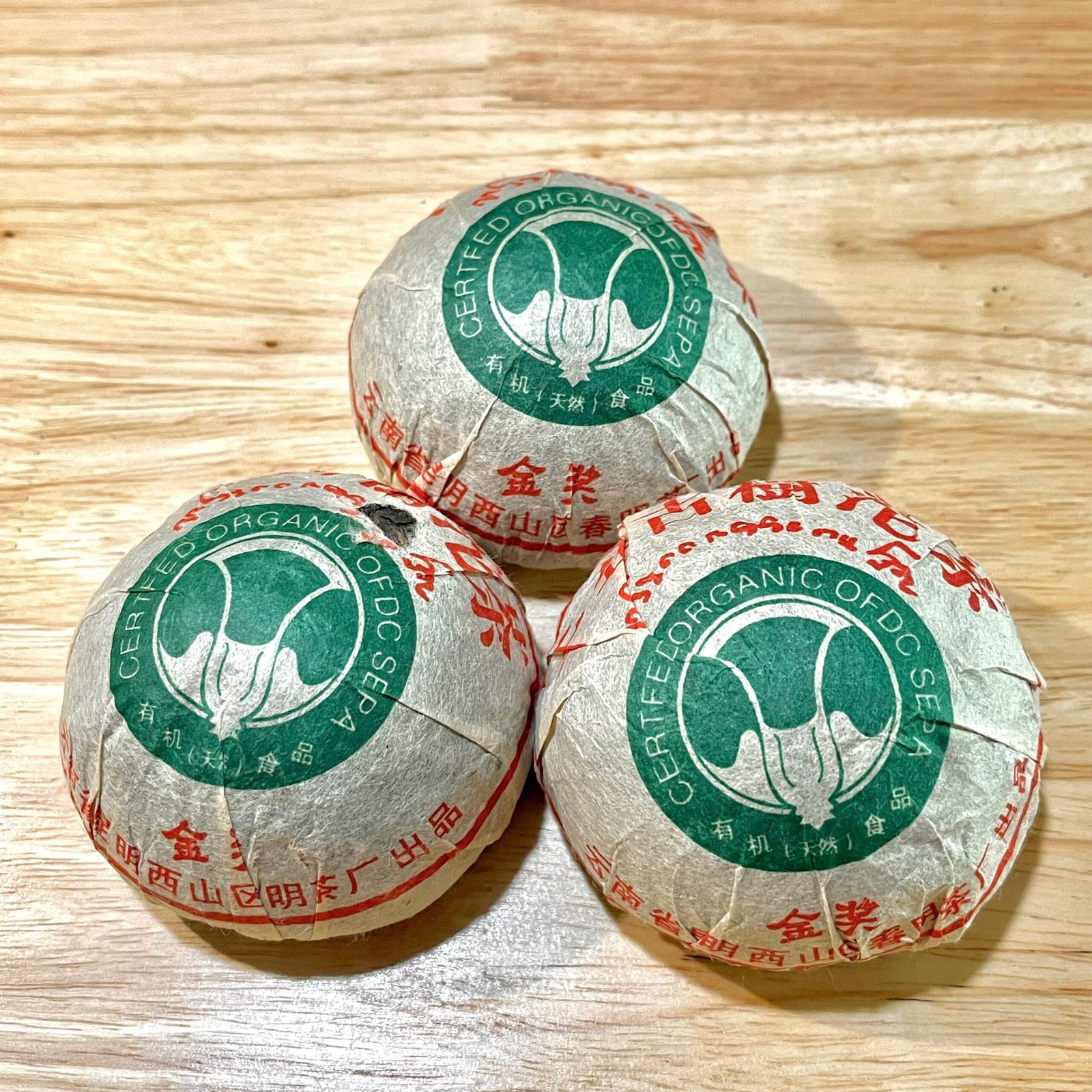 Puerh Tea 2003: Discover the Best Bulang Gushu Tuocha