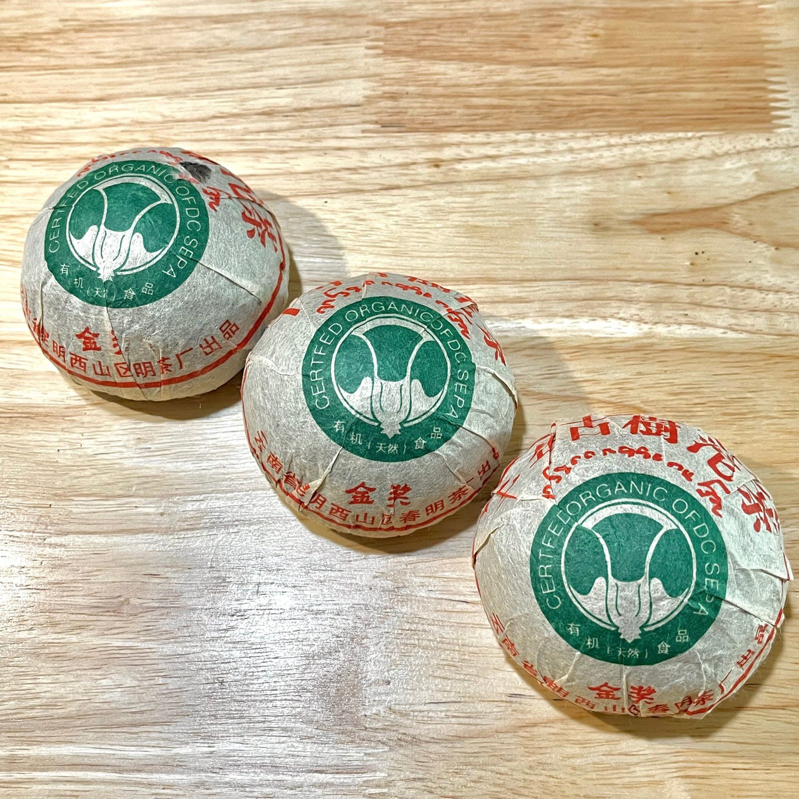 Puerh Tea 2003: Discover the Best Bulang Gushu Tuocha - Image 3