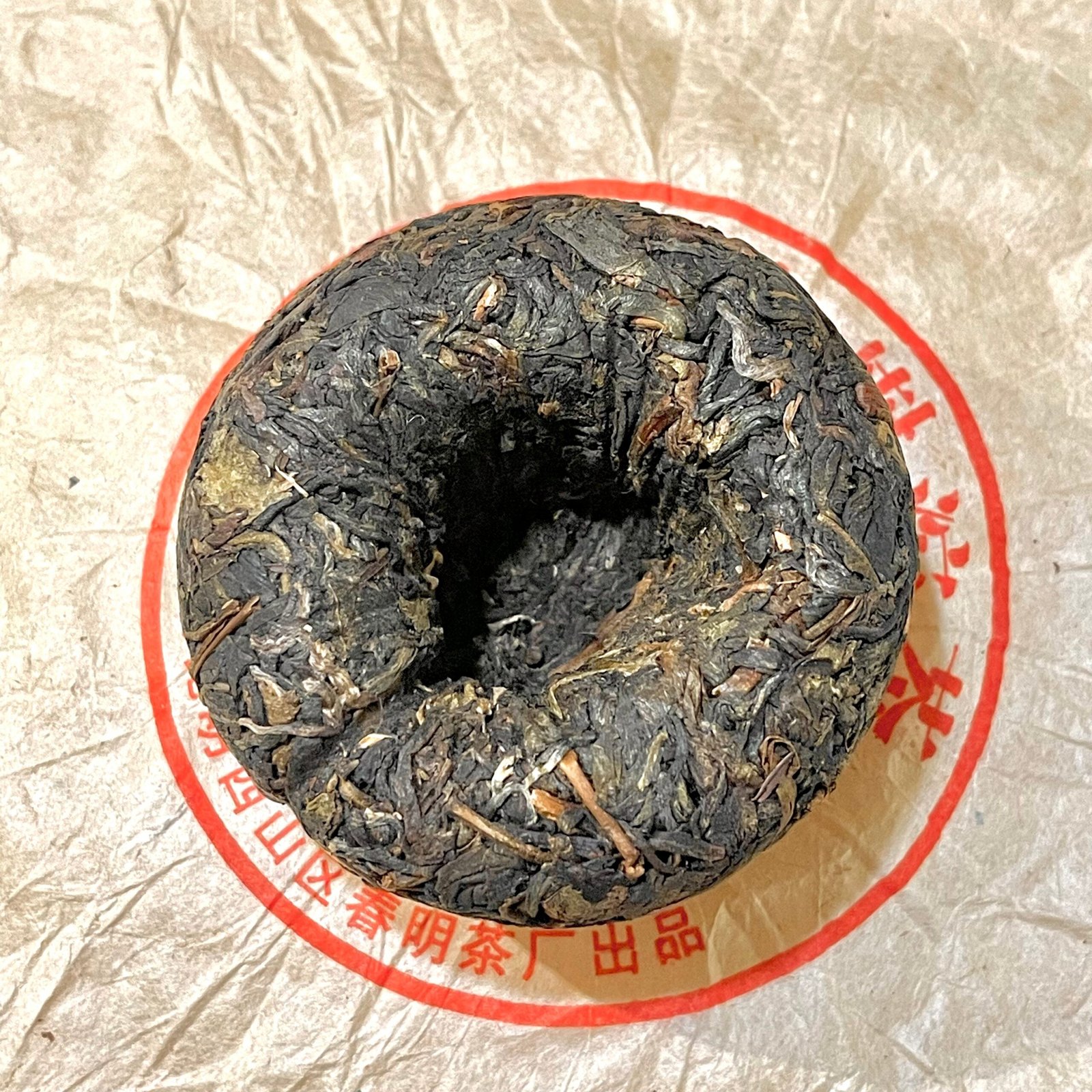 Puerh Tea 2003: Discover the Best Bulang Gushu Tuocha - Image 5