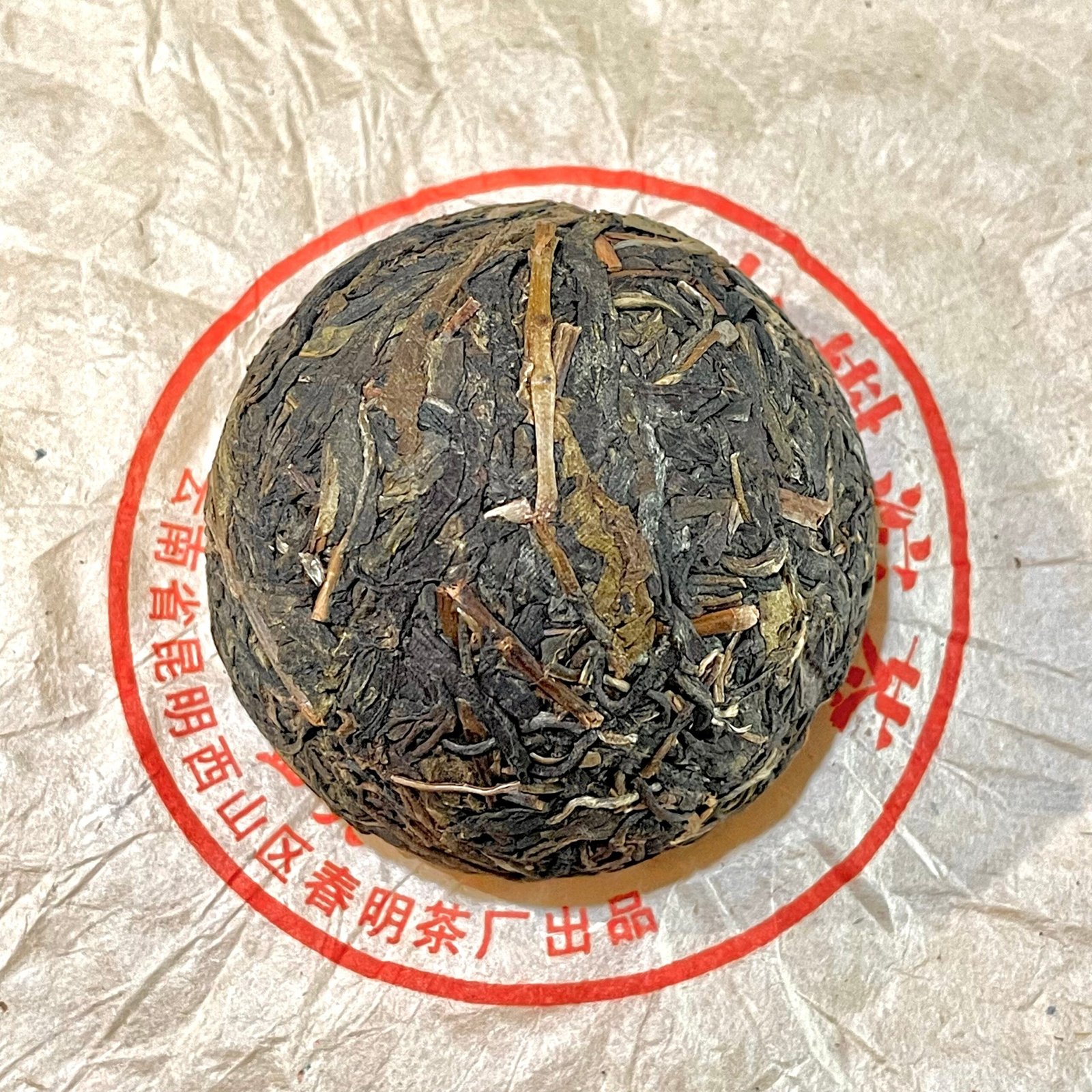Puerh Tea 2003: Discover the Best Bulang Gushu Tuocha - Image 4