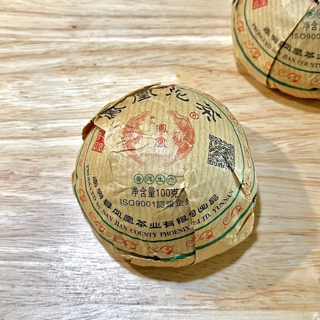 2023 Phoenix Mountain Raw Puerh Tuocha - Best Premium Review