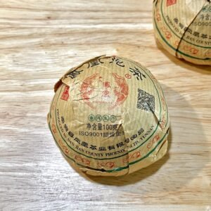 2023 Phoenix Mountain Raw Puerh Tuocha - Best Premium Review