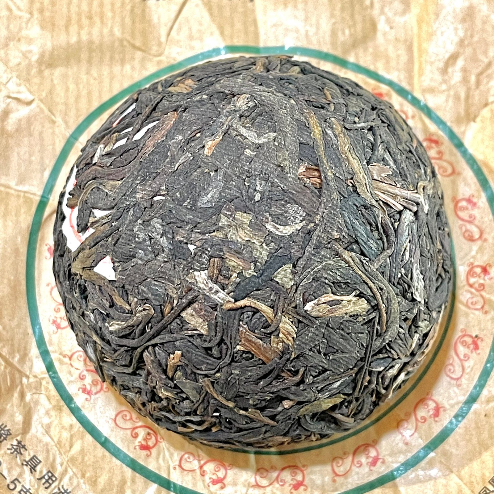 2023 Phoenix Mountain Raw Puerh Tuocha - Best Premium Review - Image 3