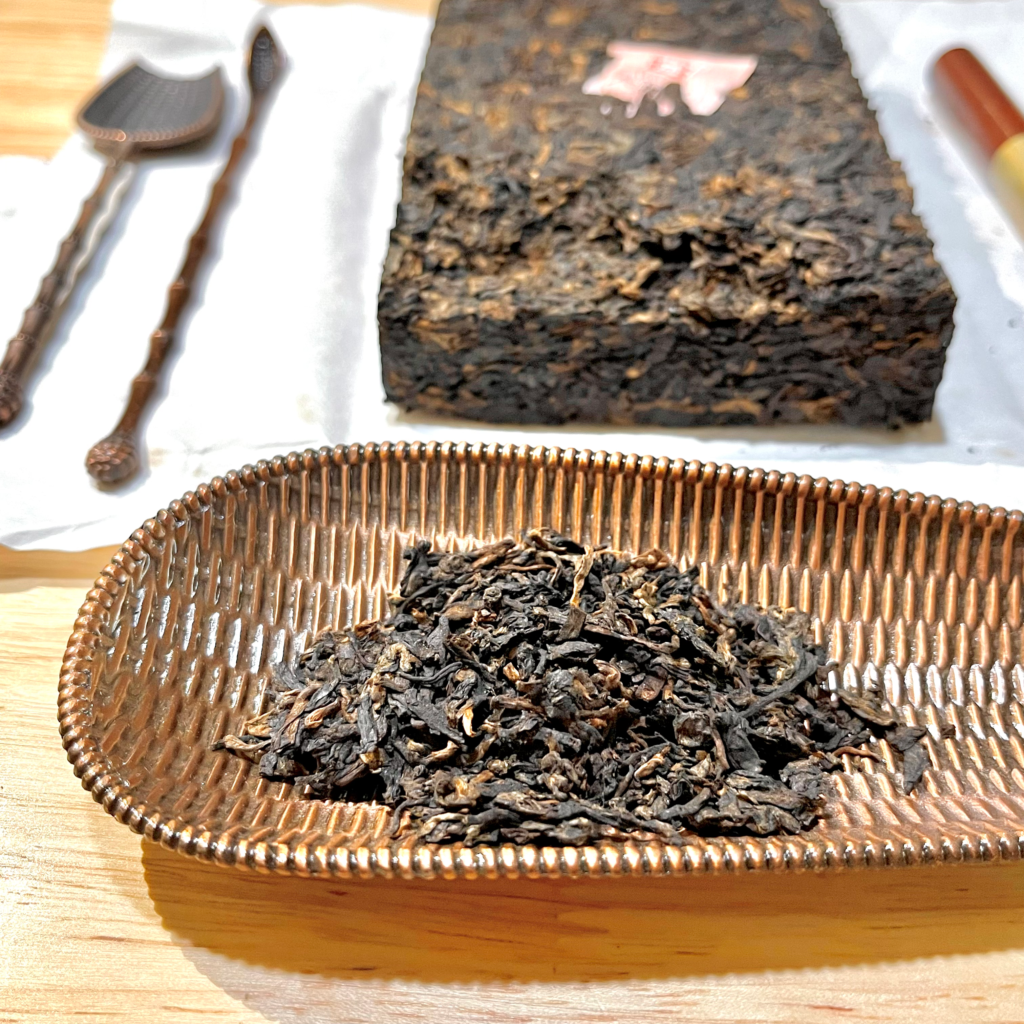 Yunnan Ripe Pu-erh Tea Brick | 2022 Authentic & Smooth Vintage