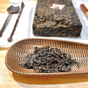 Yunnan Ripe Pu-erh Tea Brick (2022) | Authentic & Smooth Vintage