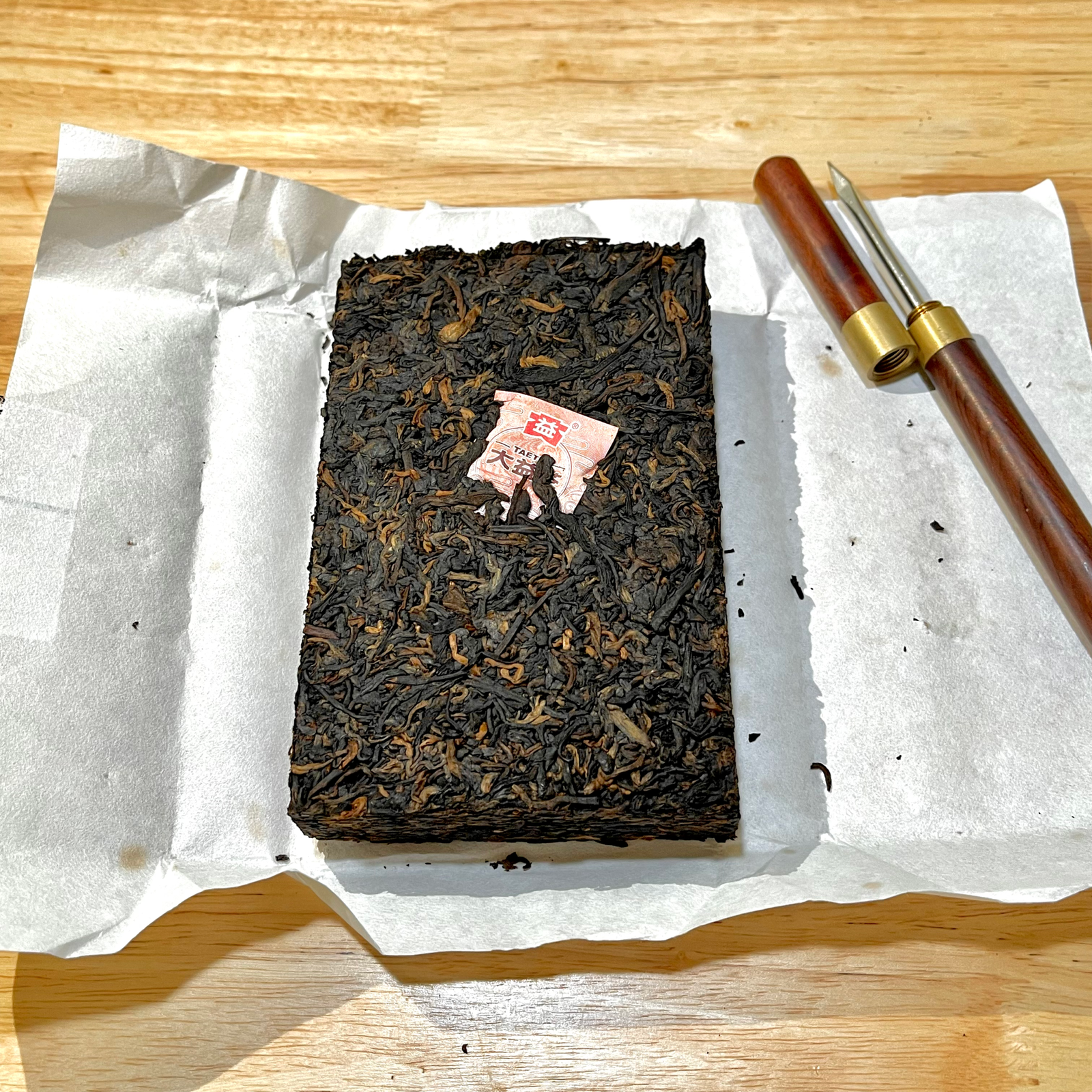 Yunnan Ripe Pu-erh Tea Brick (2022) | Authentic & Smooth Vintage - Image 4