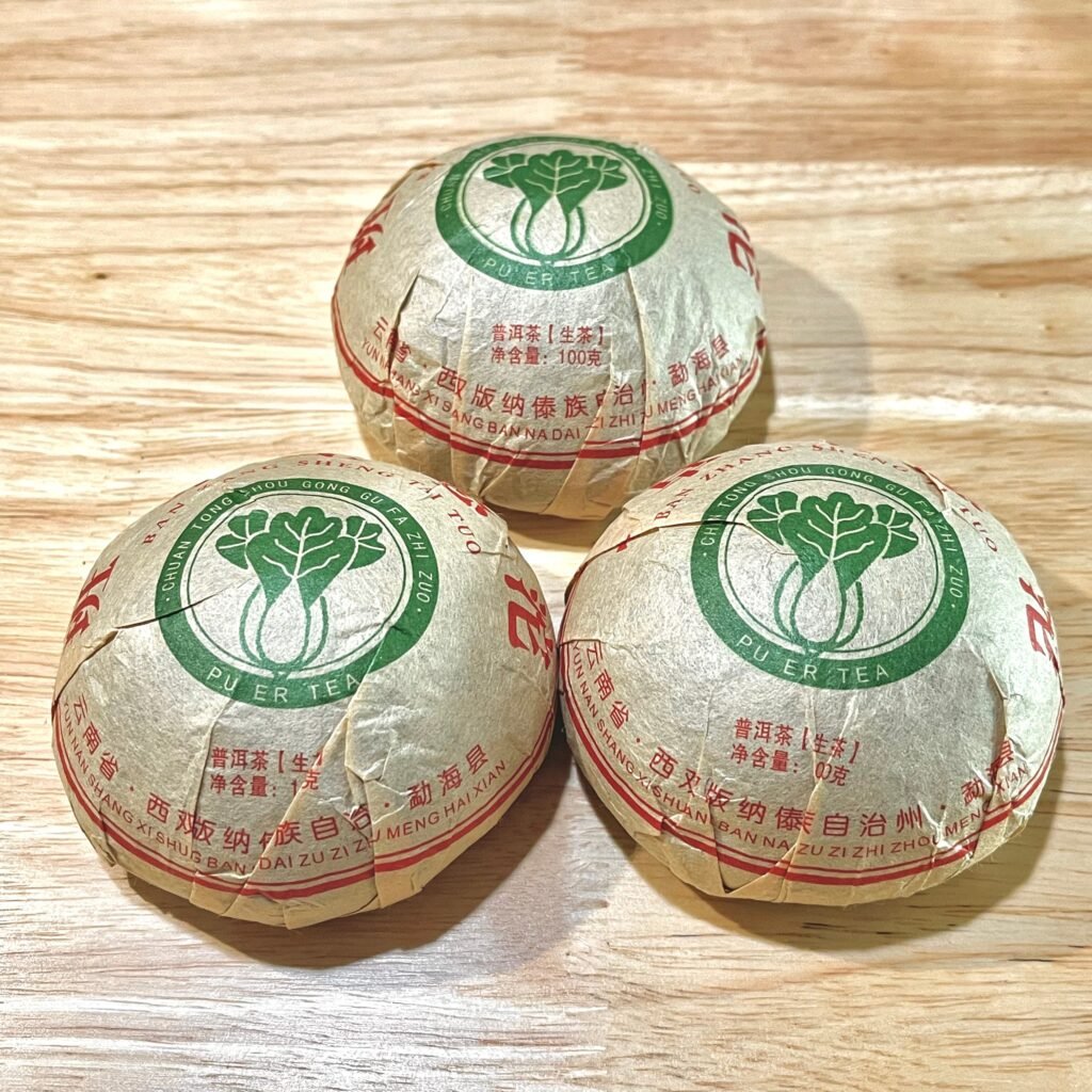 Sheng Puerh Tuocha 2021: Discover the Best Banzhang Puerh Tea