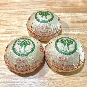 Sheng Puerh Tuocha 2021: Discover the Best Banzhang Puerh Tea