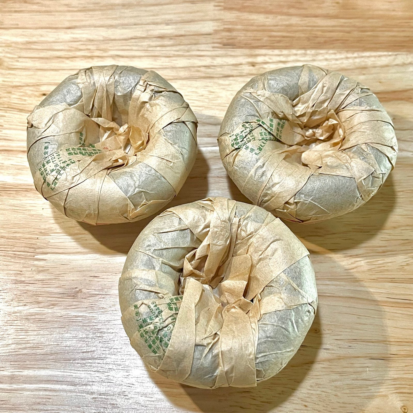 Sheng Puerh Tuocha 2021: Discover the Best Banzhang Puerh Tea - Image 2