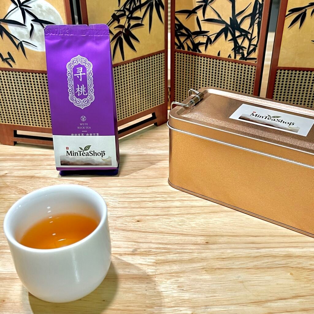 Wuyi Rougui Rock Tea
