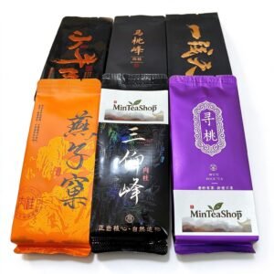 Authentic Wuyi Zhengyan Rougui 2026: 6 Micro-Terroirs Buyer's Guide