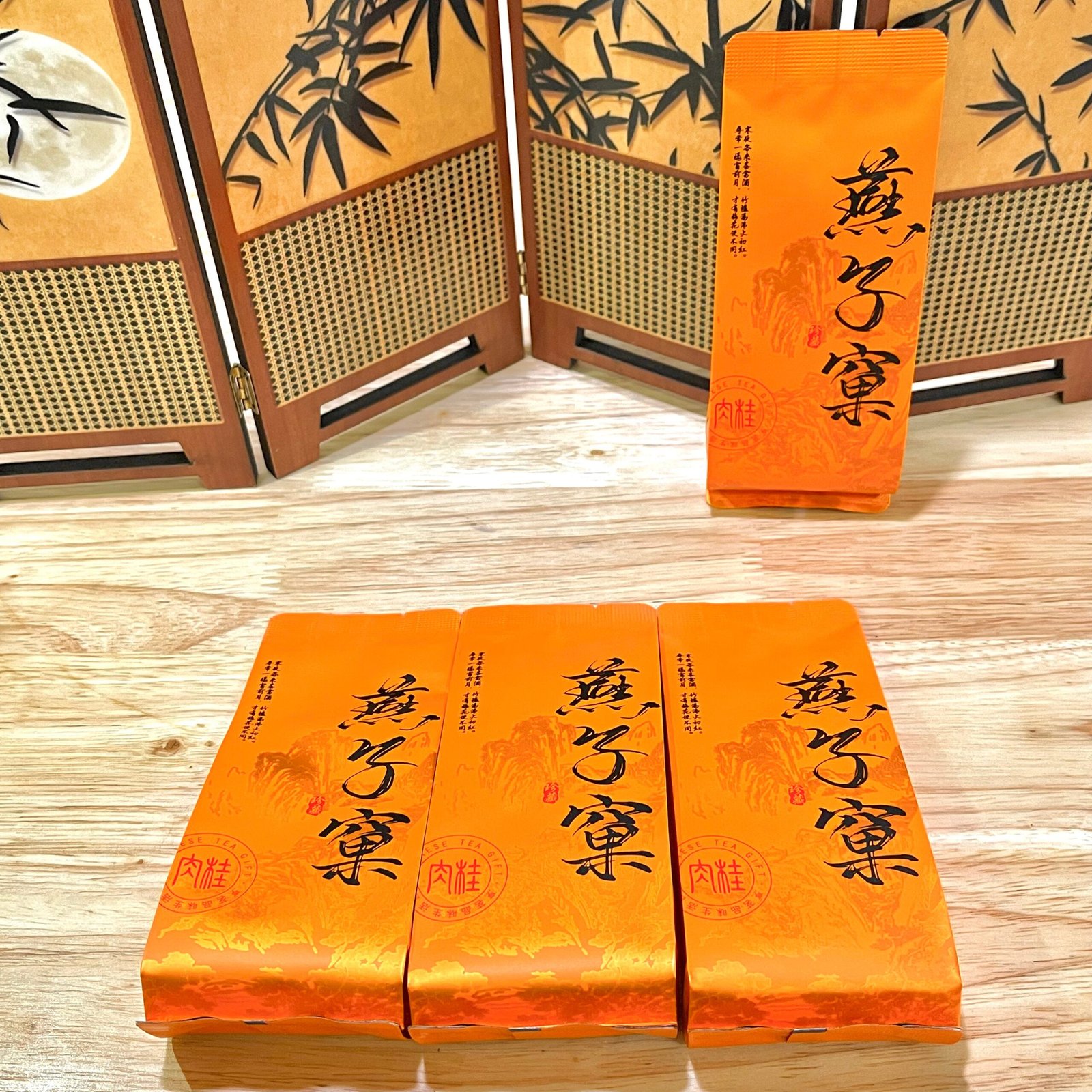 Wuyi Oolong Tea Buyer's Guide (2026): Authentic Yanzi Ke Rougui