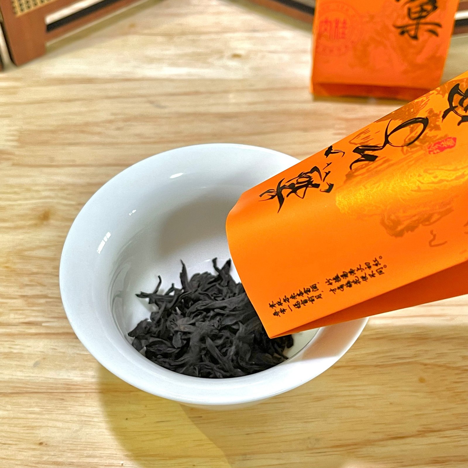 Wuyi Oolong Tea Buyer's Guide (2026): Authentic Yanzi Ke Rougui