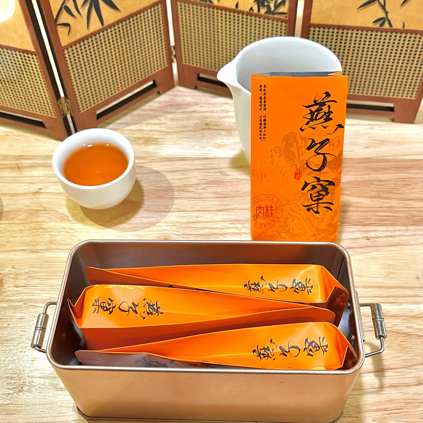 Wuyi Oolong Tea Buyer's Guide (2026): Authentic Yanzi Ke Rougui