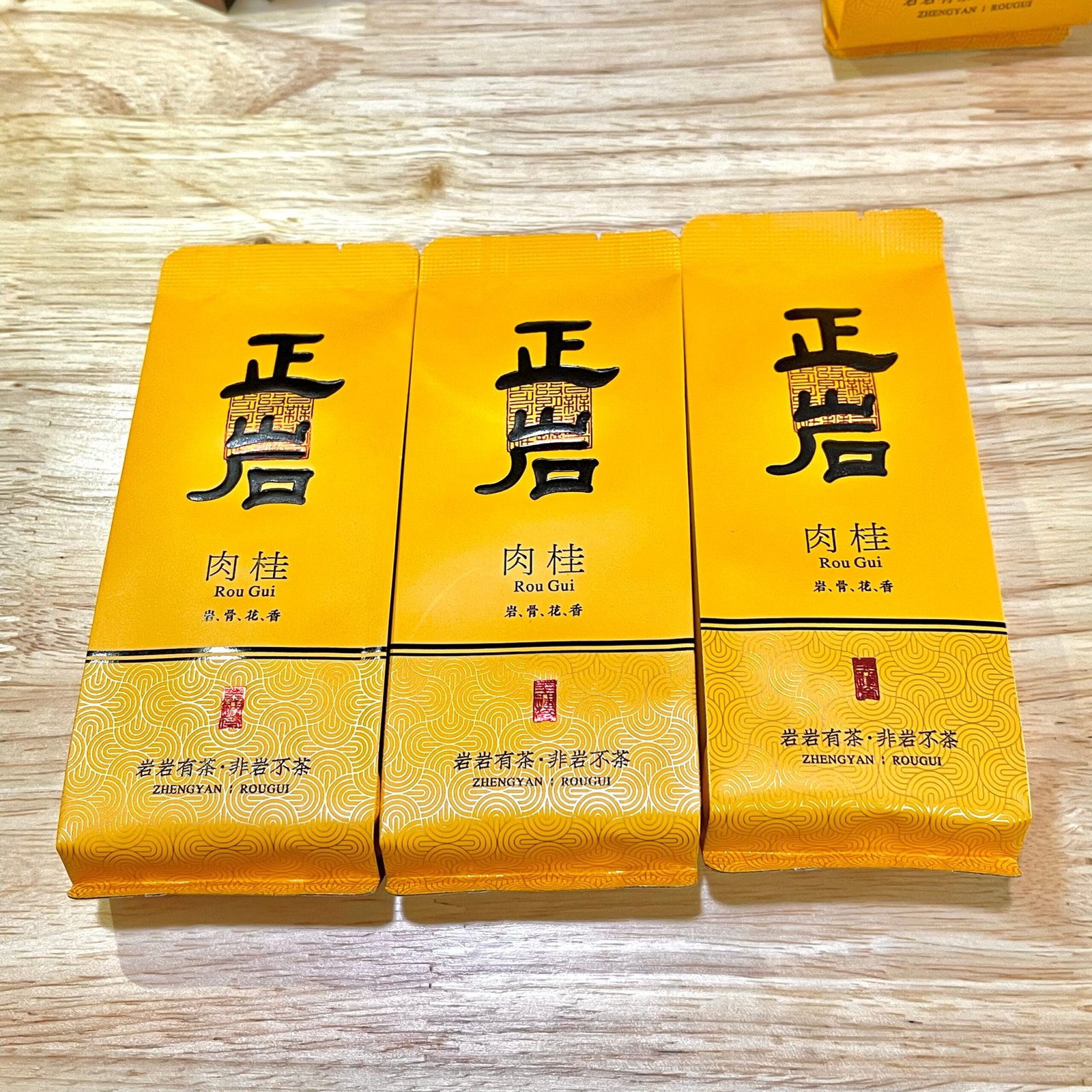 Rougui Oolong: Authentic & Rare Wuyi Zhengyan Yezhuke Rock Tea 2026 - Image 3