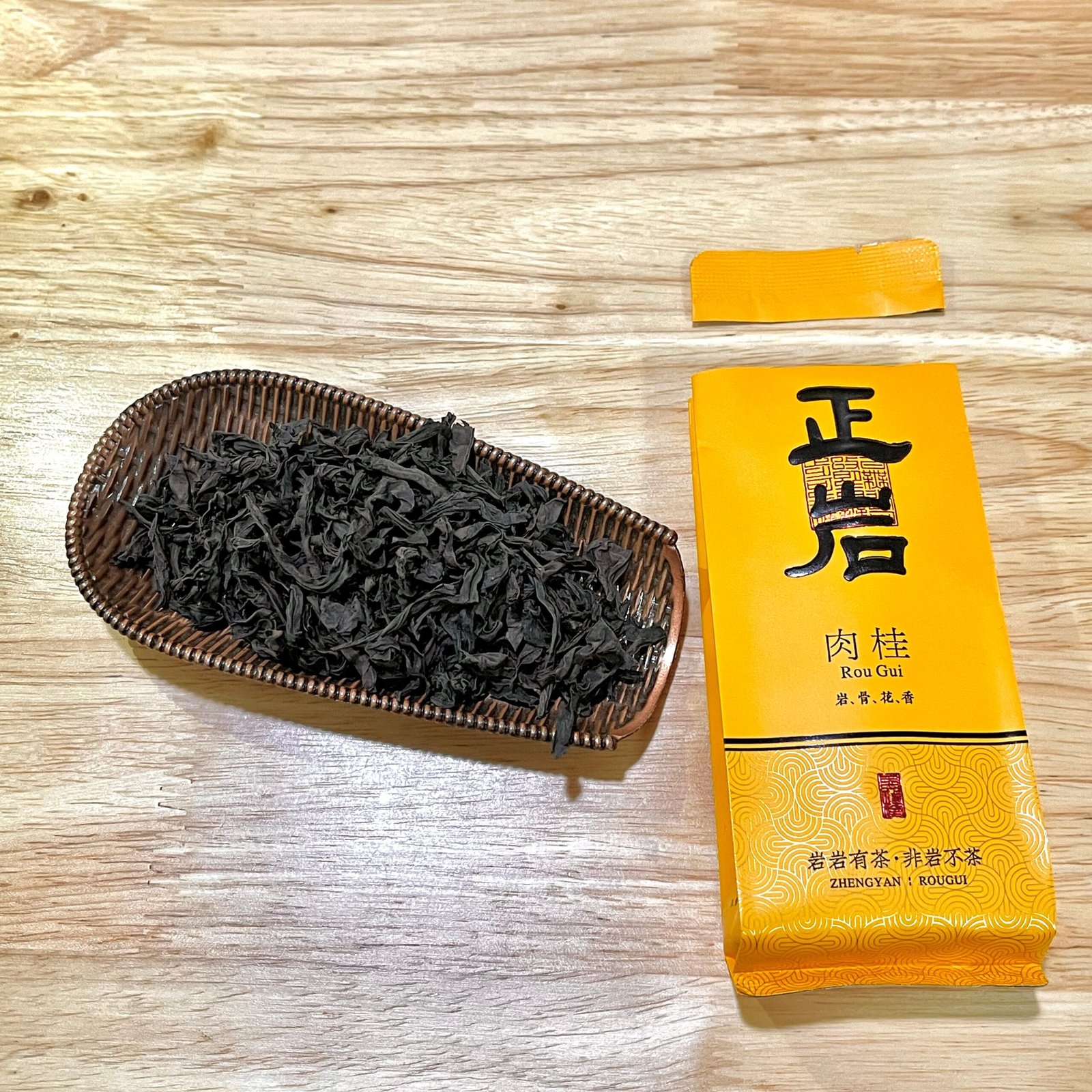 Rougui Oolong: Authentic & Rare Wuyi Zhengyan Yezhuke Rock Tea 2026 - Image 5