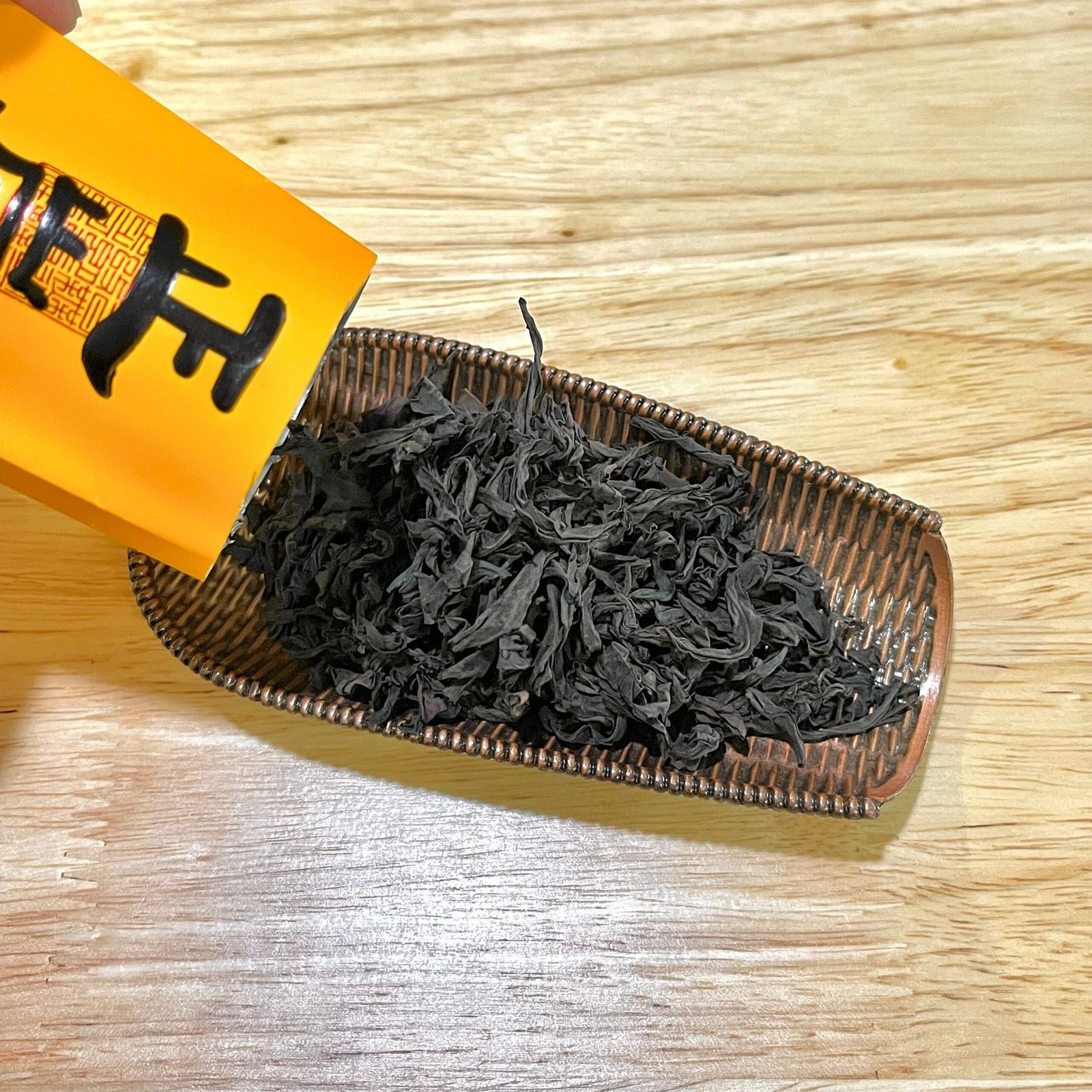 Rougui Oolong: Authentic & Rare Wuyi Zhengyan Yezhuke Rock Tea 2026 - Image 7