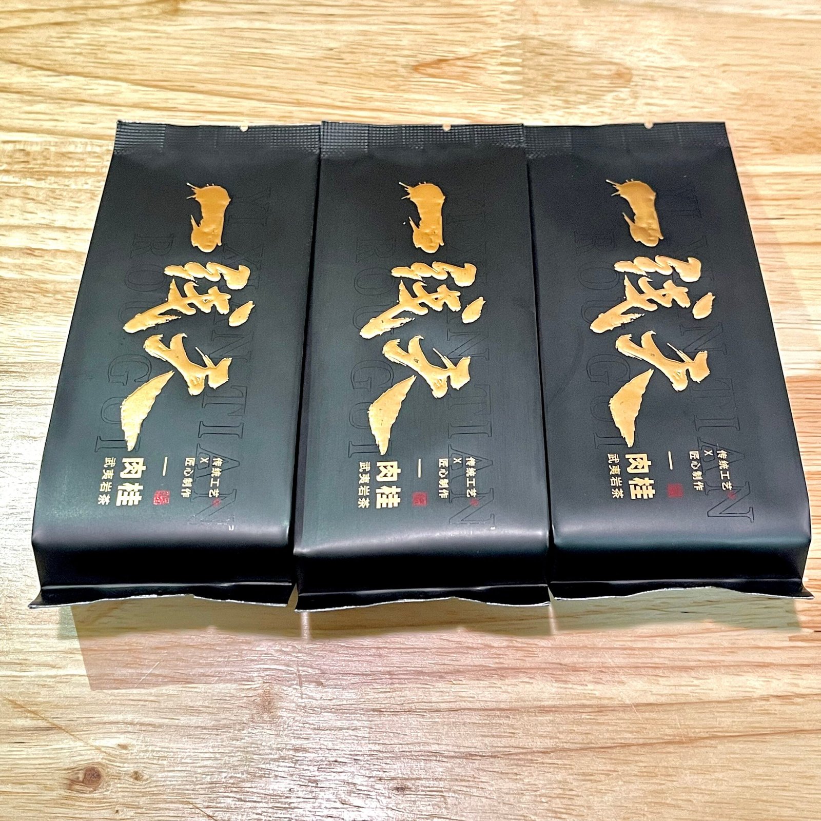 Wuyi Rock Tea: Authentic Zhengyan Rougui (Yixiantian 2026) - Image 4