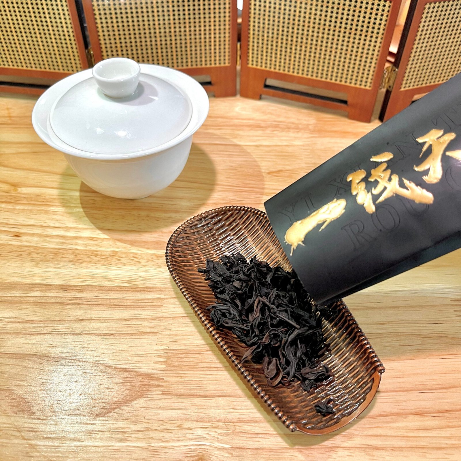 Wuyi Rock Tea: Authentic Zhengyan Rougui (Yixiantian 2026) - Image 5