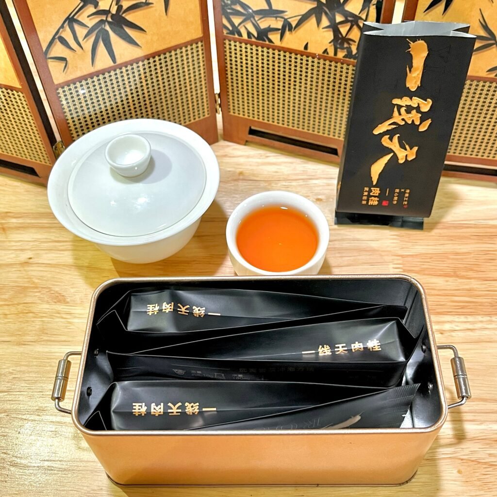 Authentic Wuyi Rock Tea leaves in gaiwan